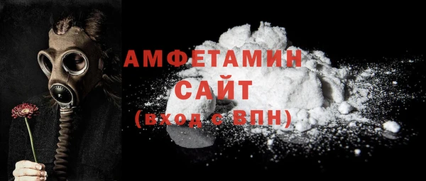 метадон Аркадак
