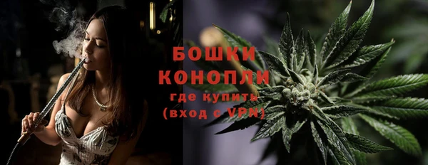 каннабис Баксан