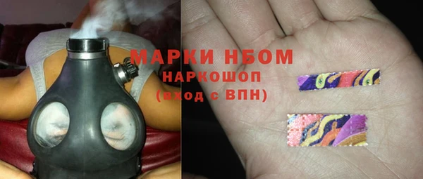 метадон Аркадак