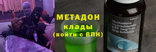 каннабис Баксан