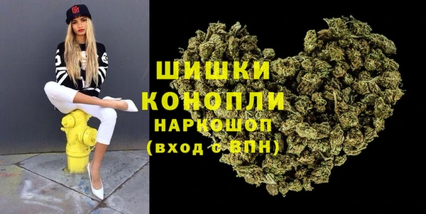 метадон Аркадак