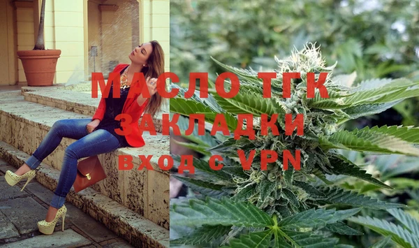 метадон Аркадак